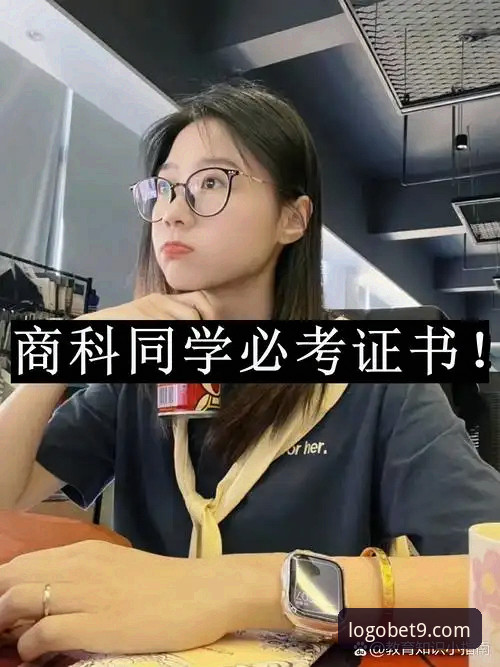 Bet9赛事安全吗？专业分析师带你深度解析平台可靠性