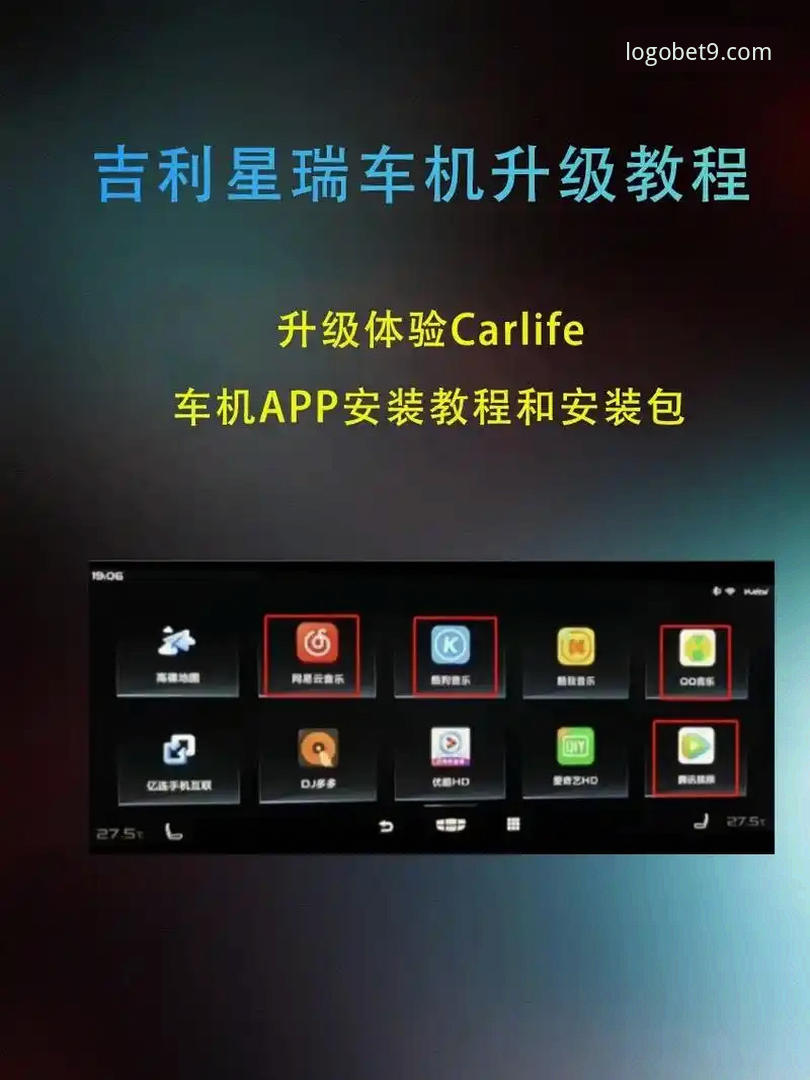 Bet9官方平台新手指南：Bet9 app下载最新版完整教程